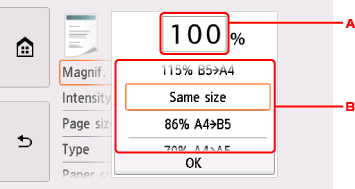 малюнок: Сенсорний екран